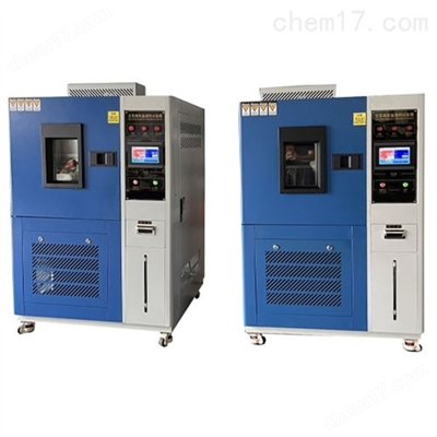 -40℃～150℃高低溫交變濕熱試驗(yàn)箱